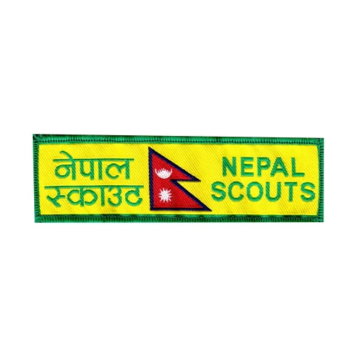 nepal-scout-strip-badge-nsb2